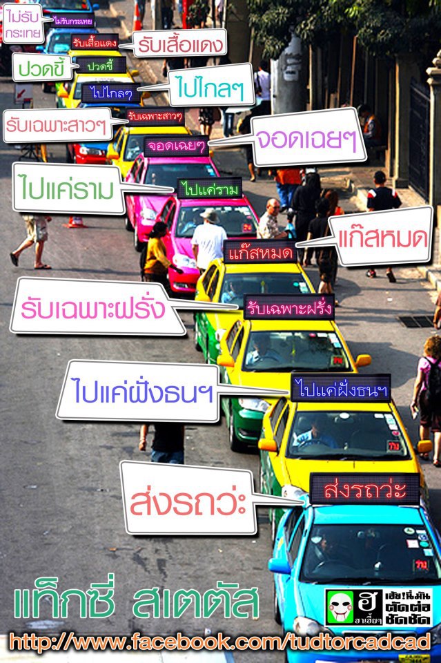 320175 432250916825758 1695972040 n - 