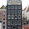 P1280582 - amsterdam
