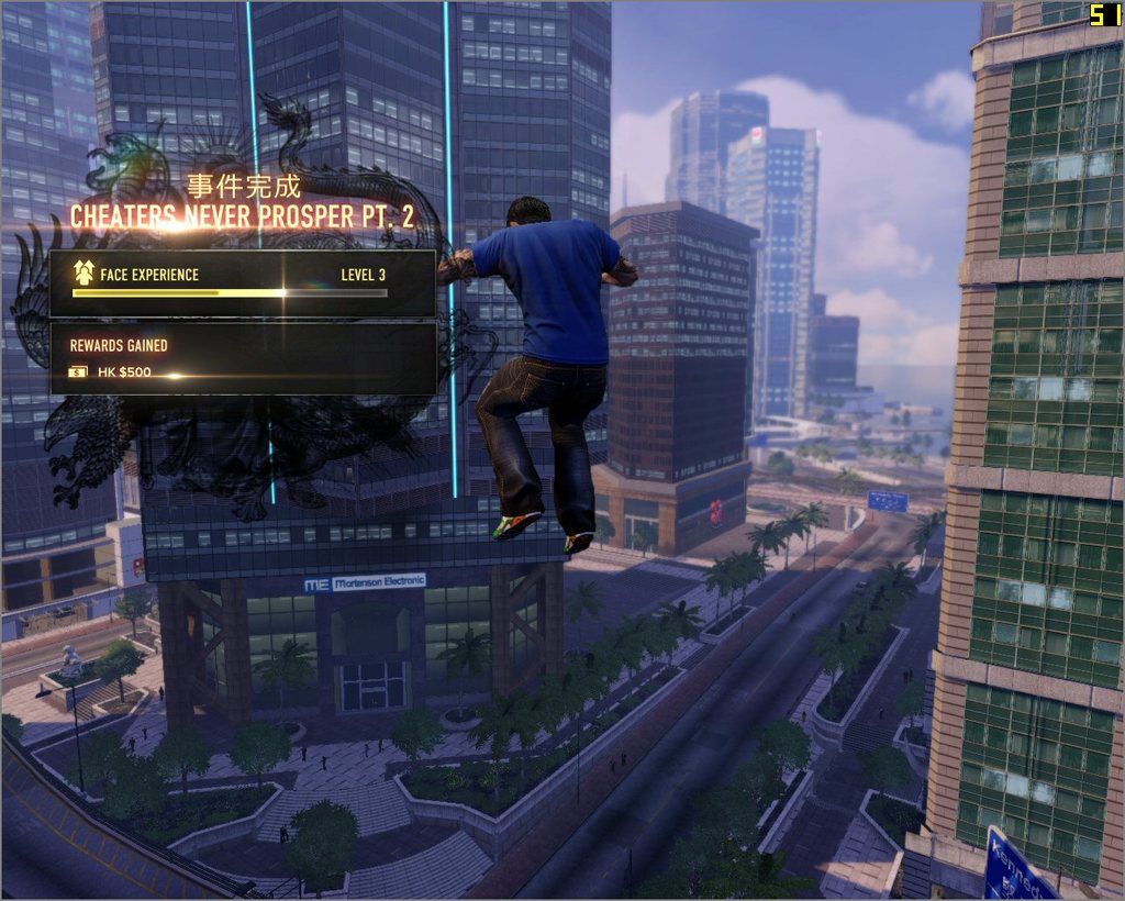 SD-mission-launch-bug-02 - 