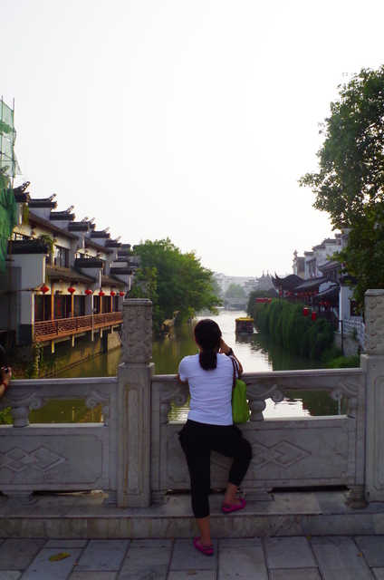  Nanjing: de stad (南京市区)