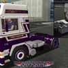 gts Volvo F16 RuTrans by Ve... - GTS TRUCK'S