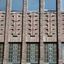 P1110981 - historischamsterdam