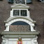 P1120123 - historischamsterdam