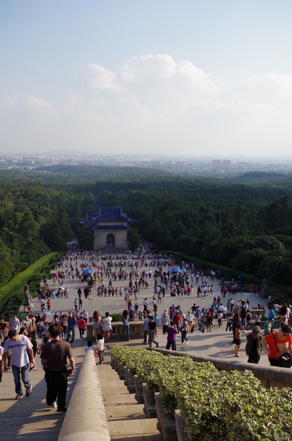  Nanjing: Zijinshan (ç´«é‡‘å±±)