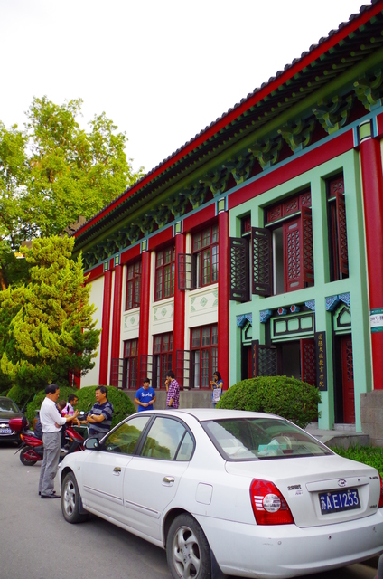  Nanjing: de stad (å—äº¬å¸‚åŒº)